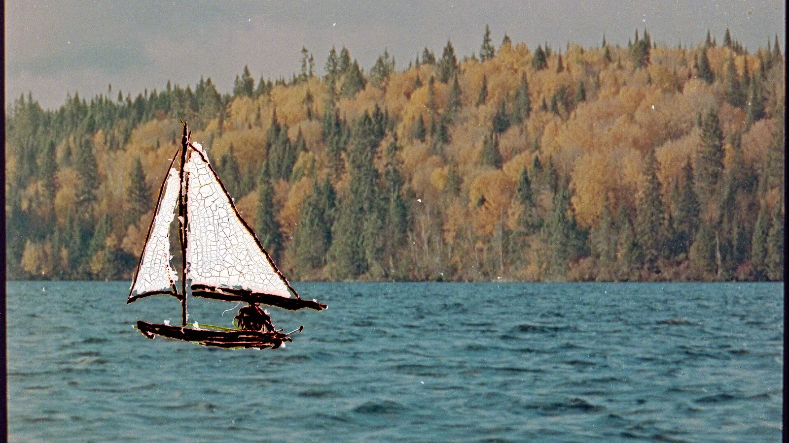 The Dissolution of the Landscape