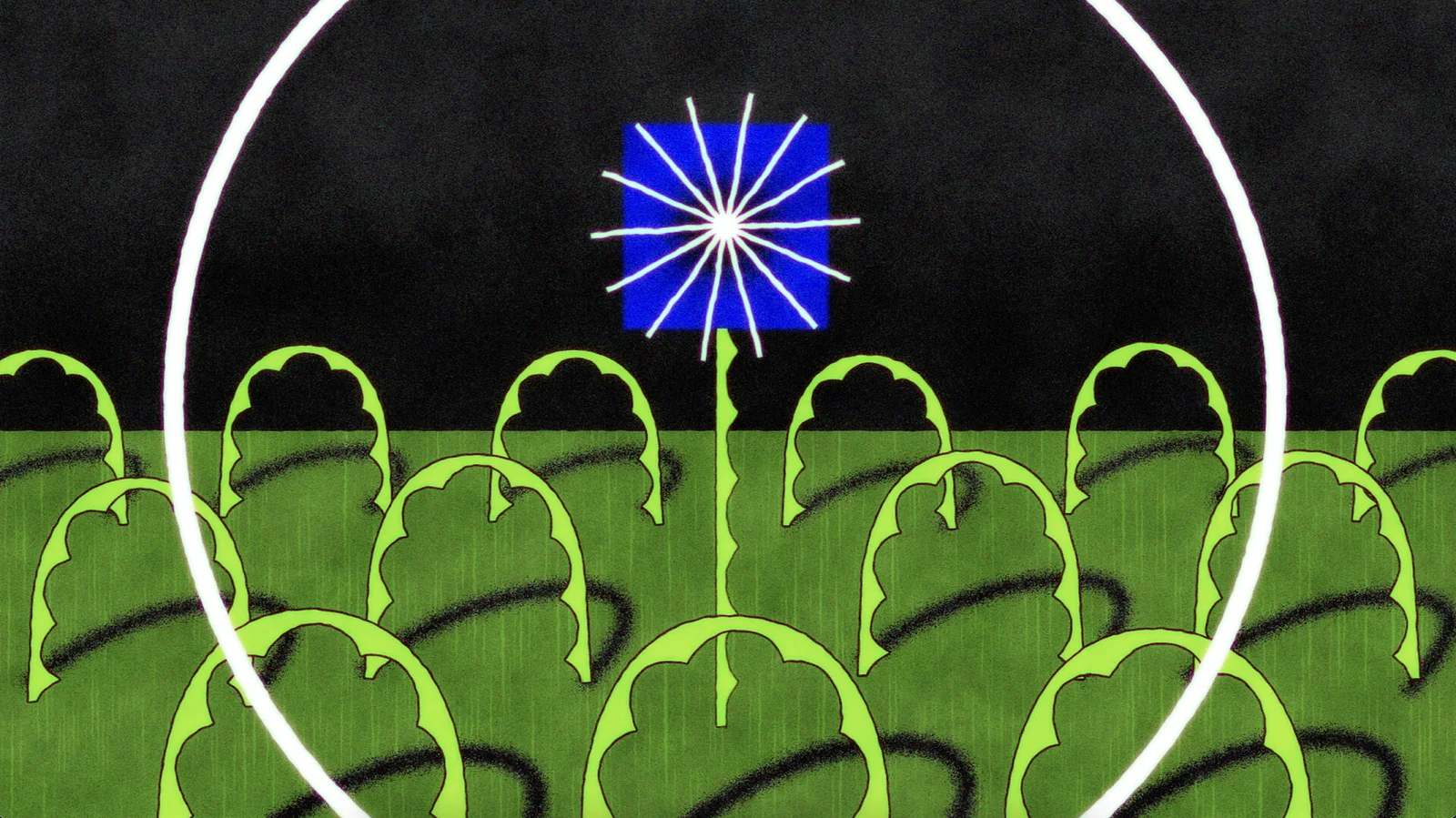 The Self And The Other 