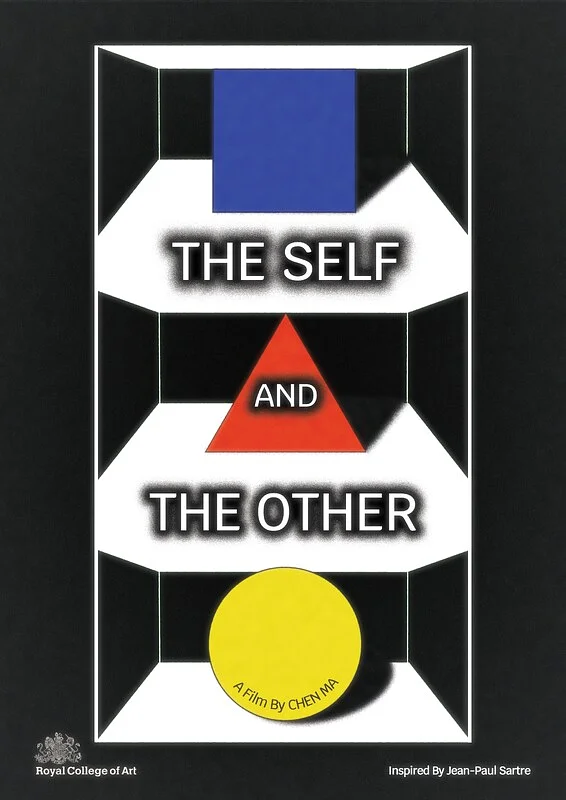 The Self And The Other 