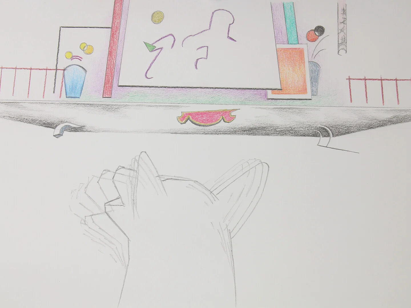 The Announced Tragedy