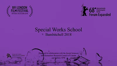 Special Works School