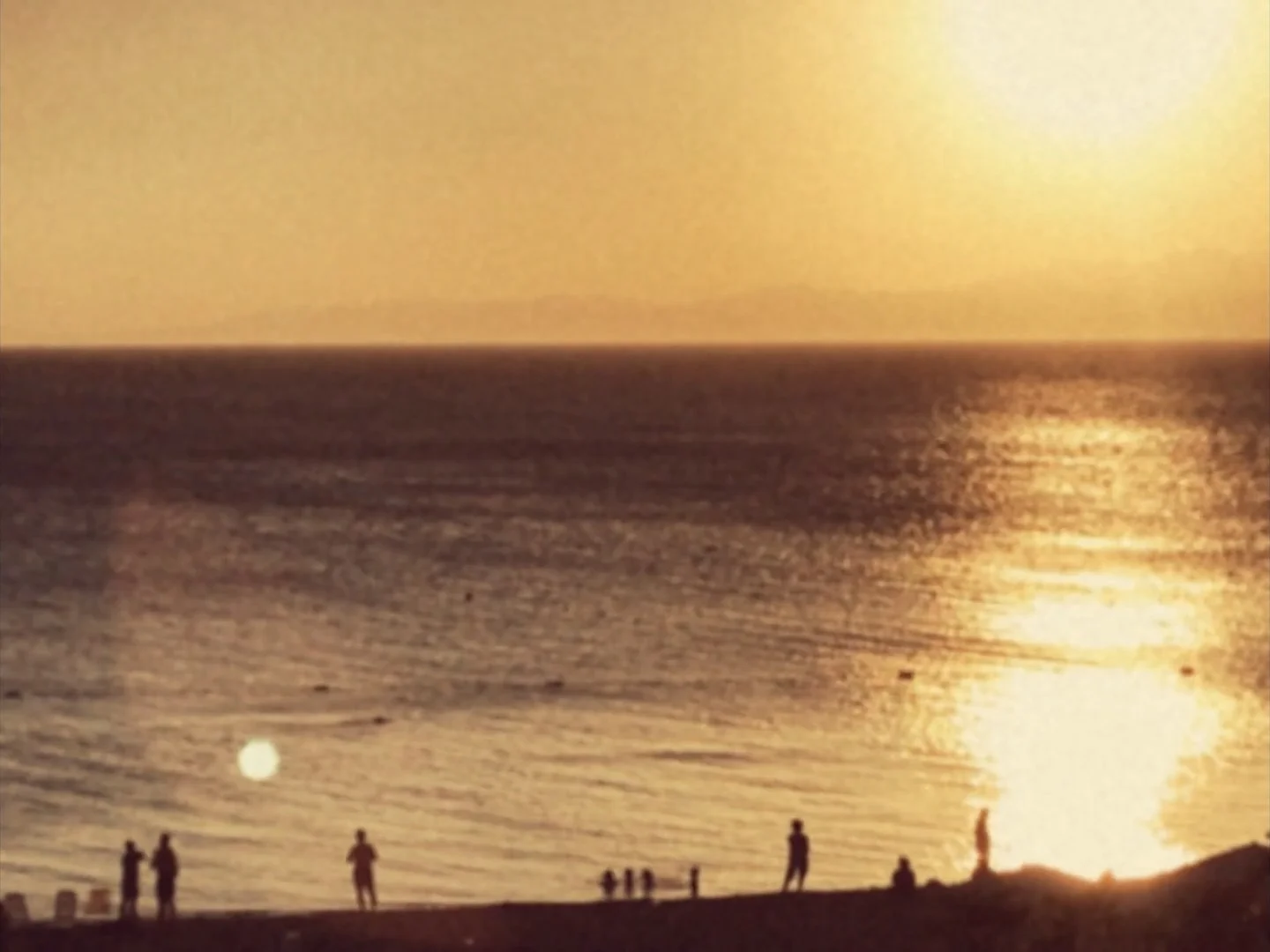 Things I Don't Remember