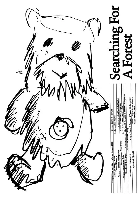 Searching For a Forest