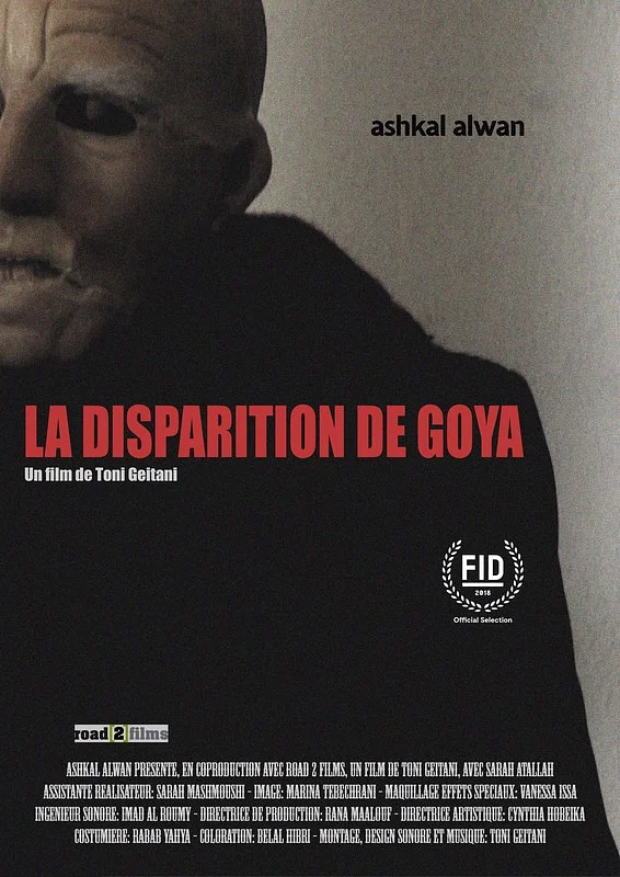 The Disappearance of Goya