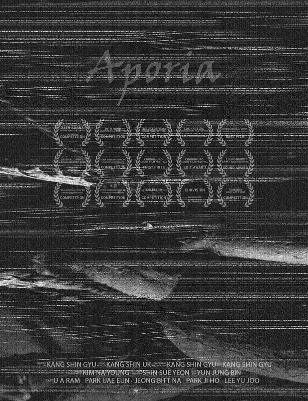 Aporia