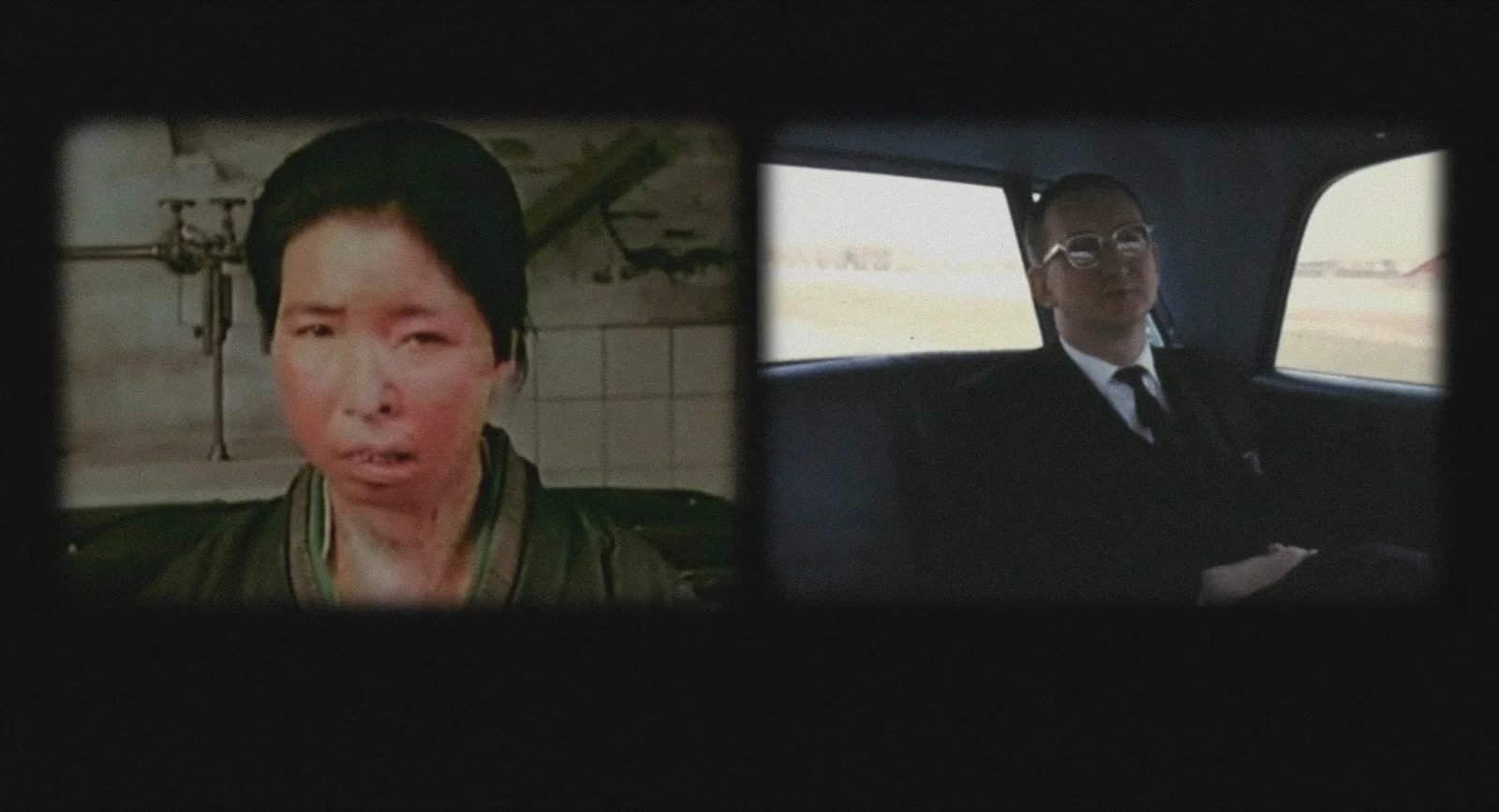 IN PARADISUM le véritable dragon rouge