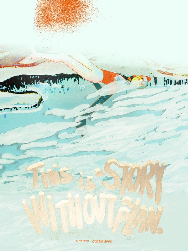 This Is a Story Without a Plan