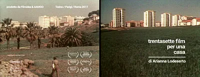 Thirty-seven movies for a home