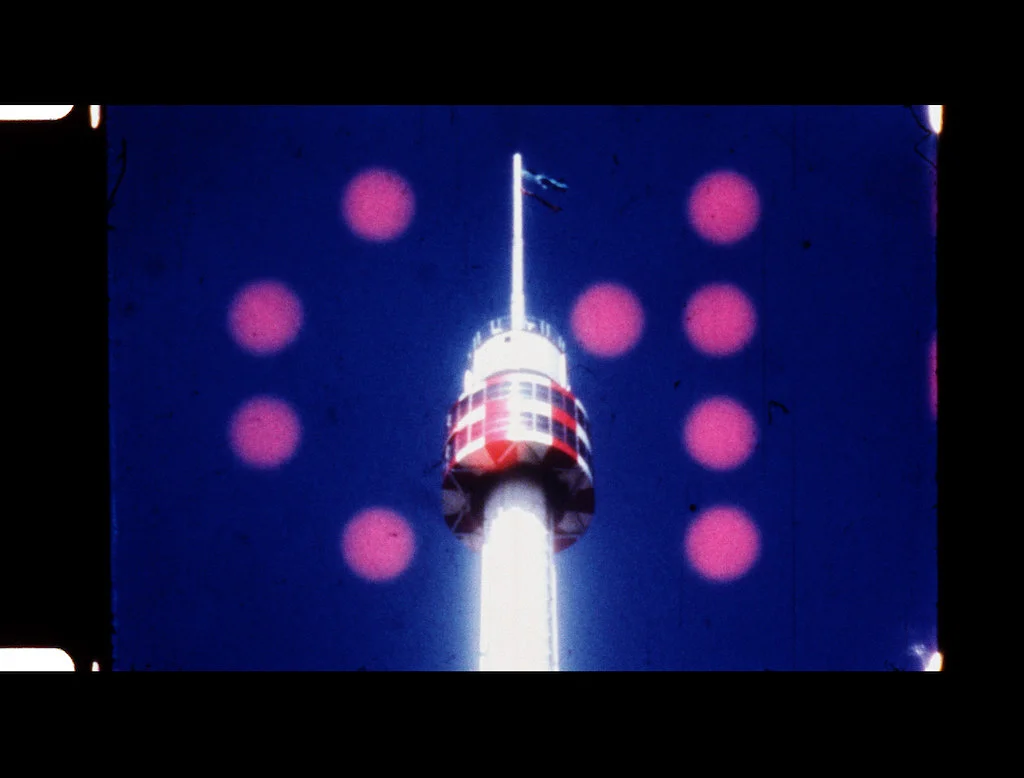 Expo Film (this film is my memory)