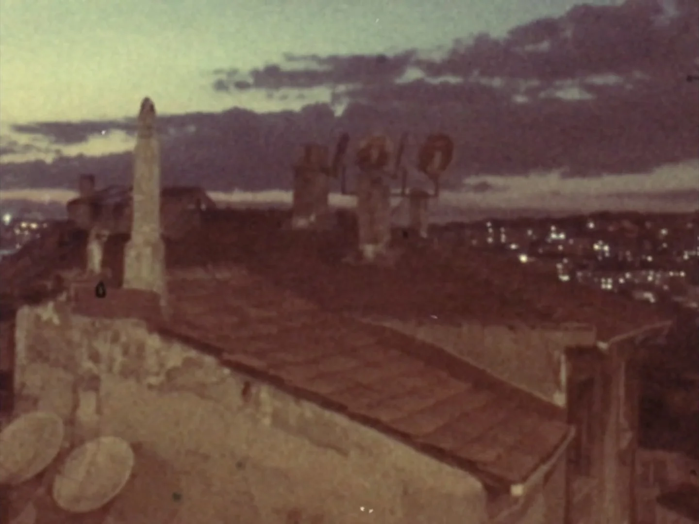 Things I Don't Remember