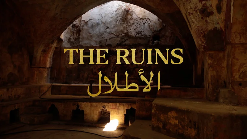 Al Atlal (The Ruins)