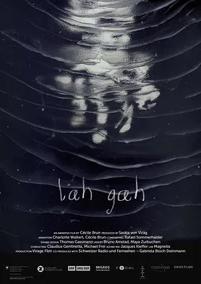 Lah gah (Letting go)