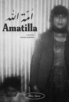 Amatilla