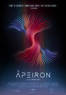 Àpeiron 