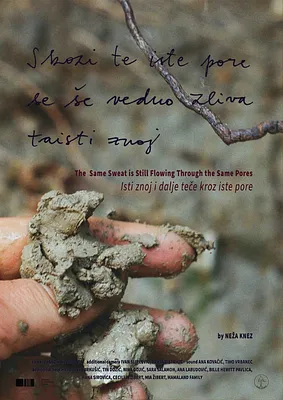 The Same Sweat is Still Flowing Through the Same Pores