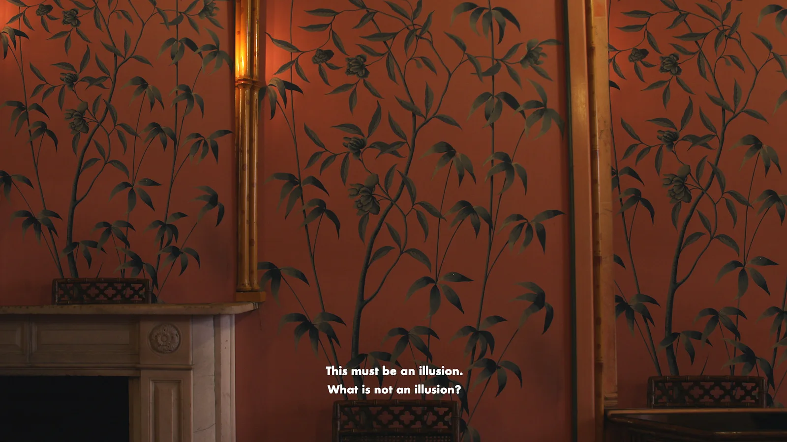 This is China of a particular sort, I do not know