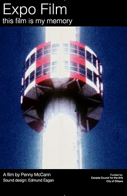 Expo Film (this film is my memory)