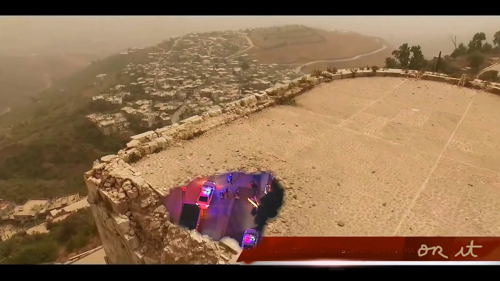 It's Stonewall in My Navel