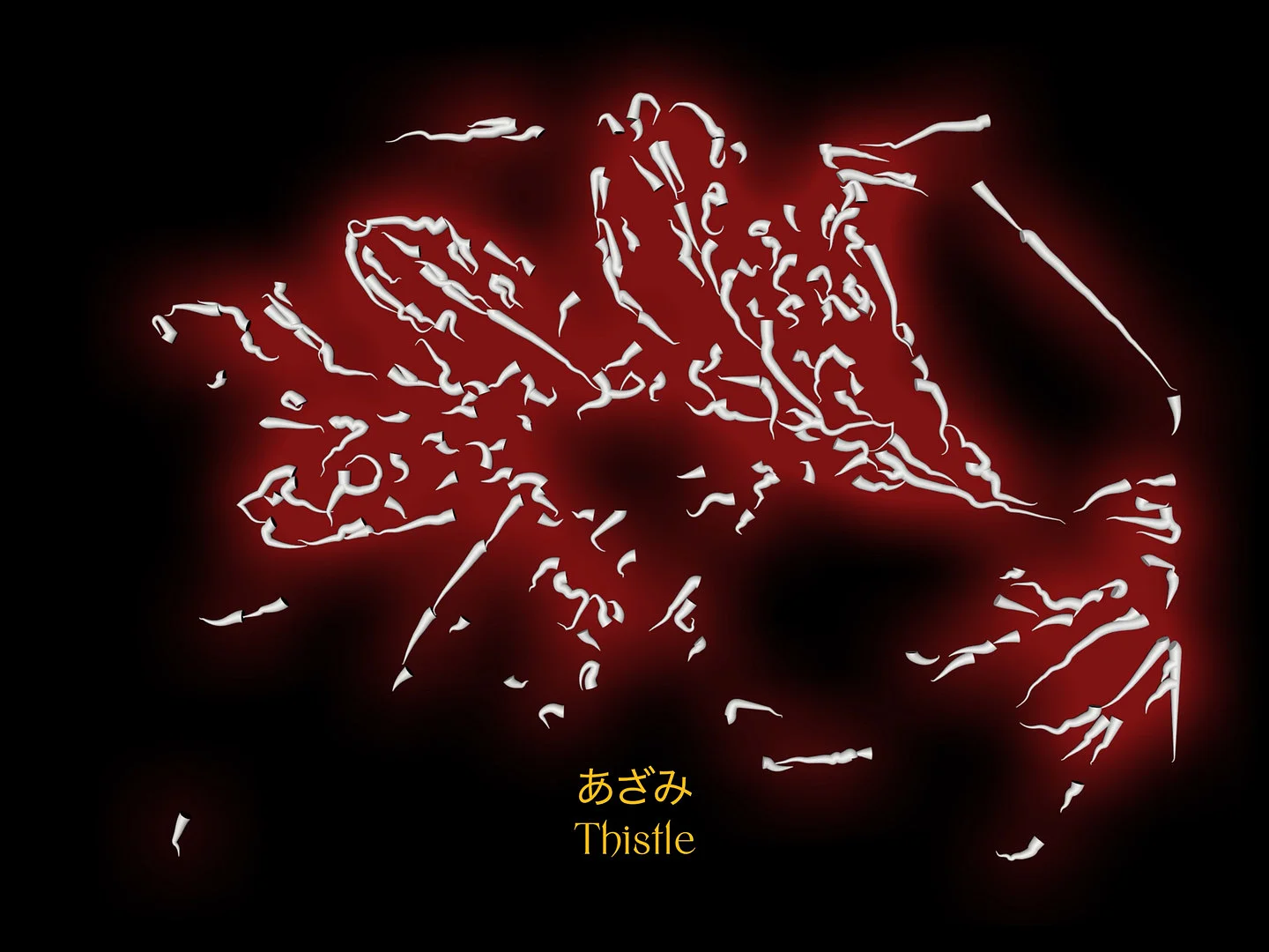 (Un)earthing - plant knowledge and dreams 