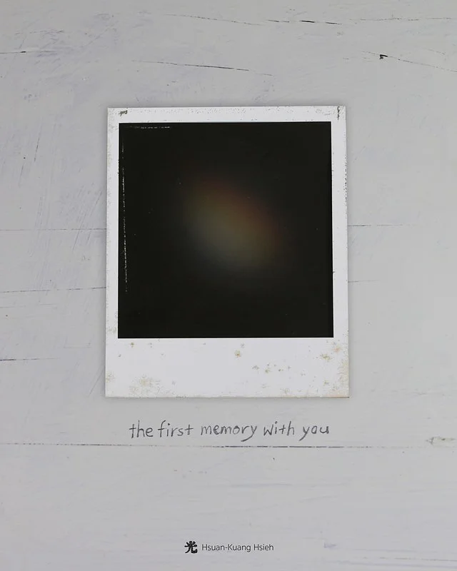 the first memory with you