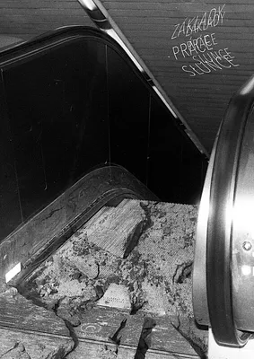 Foundations of the Work of the Sun